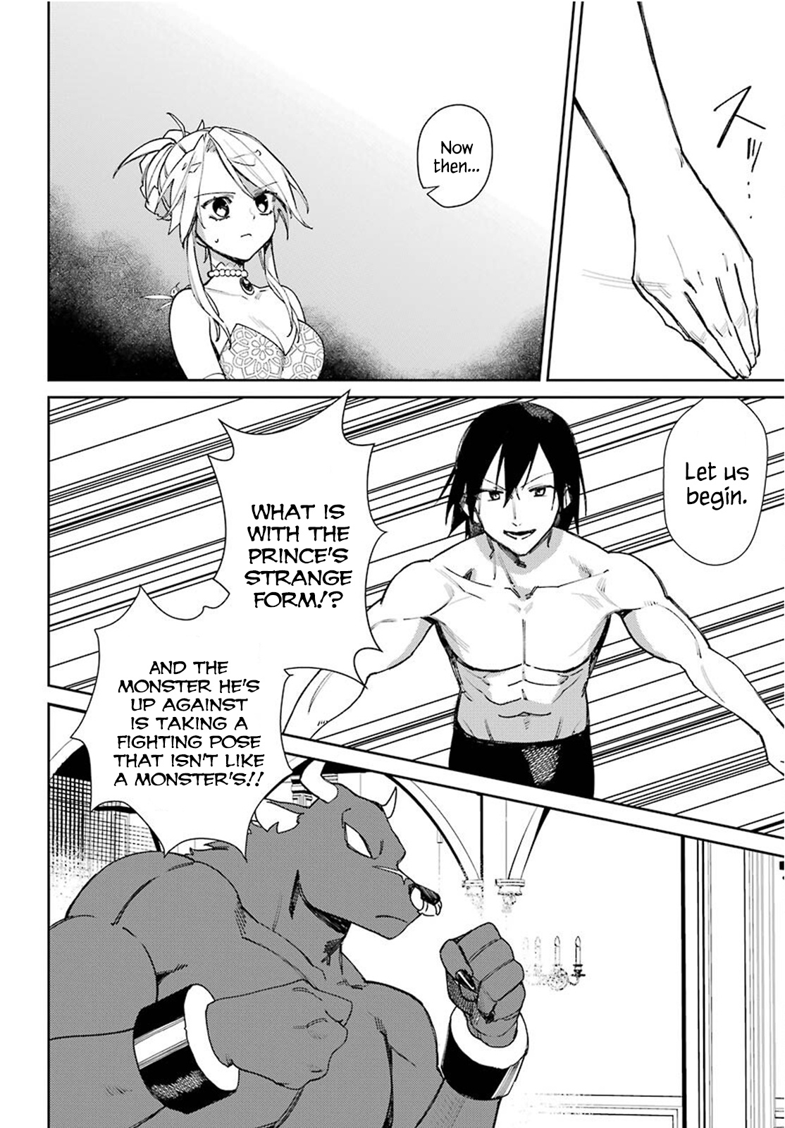 Minotaurus's Sweetheart Chapter 15 #10