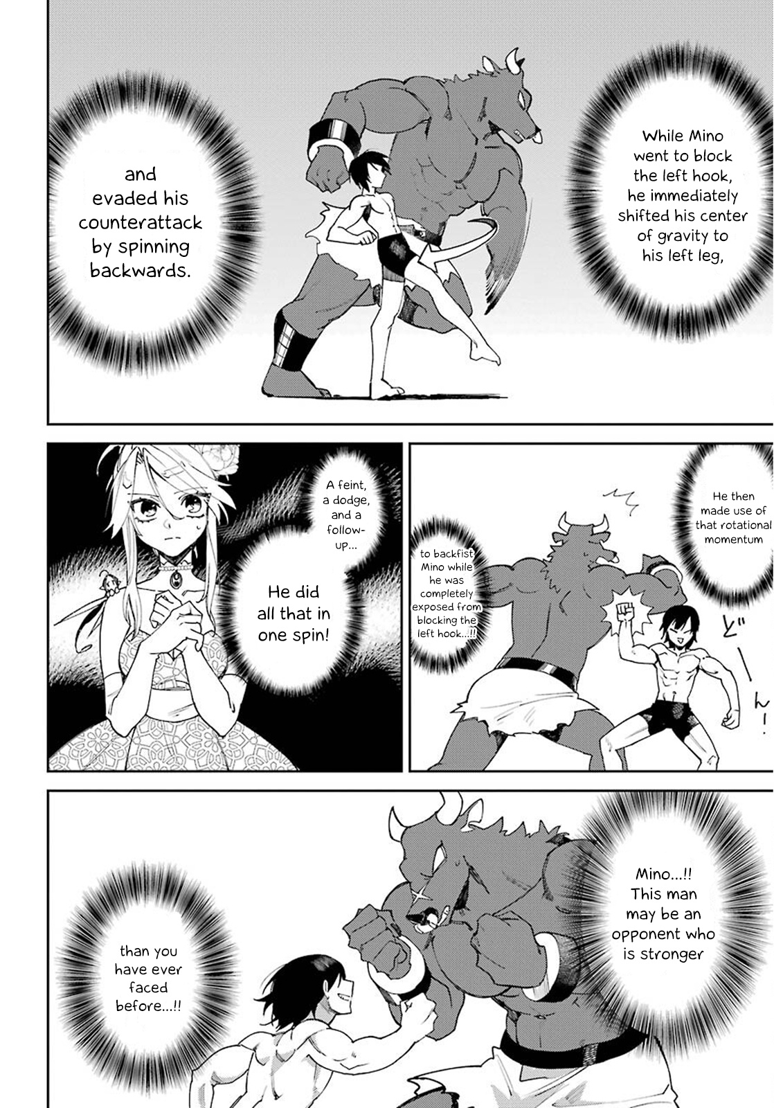 Minotaurus's Sweetheart Chapter 15 #14