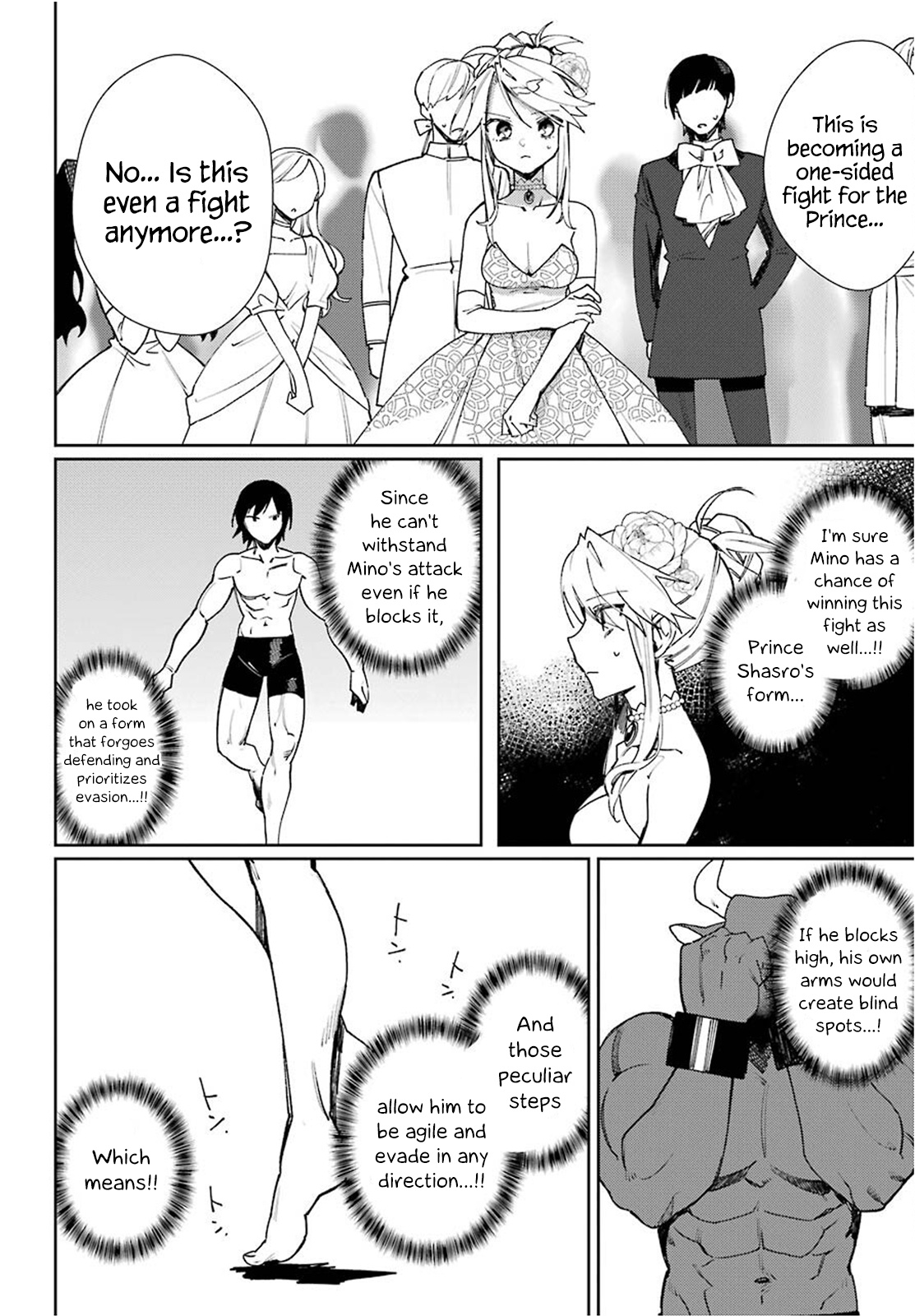 Minotaurus's Sweetheart Chapter 15 #16