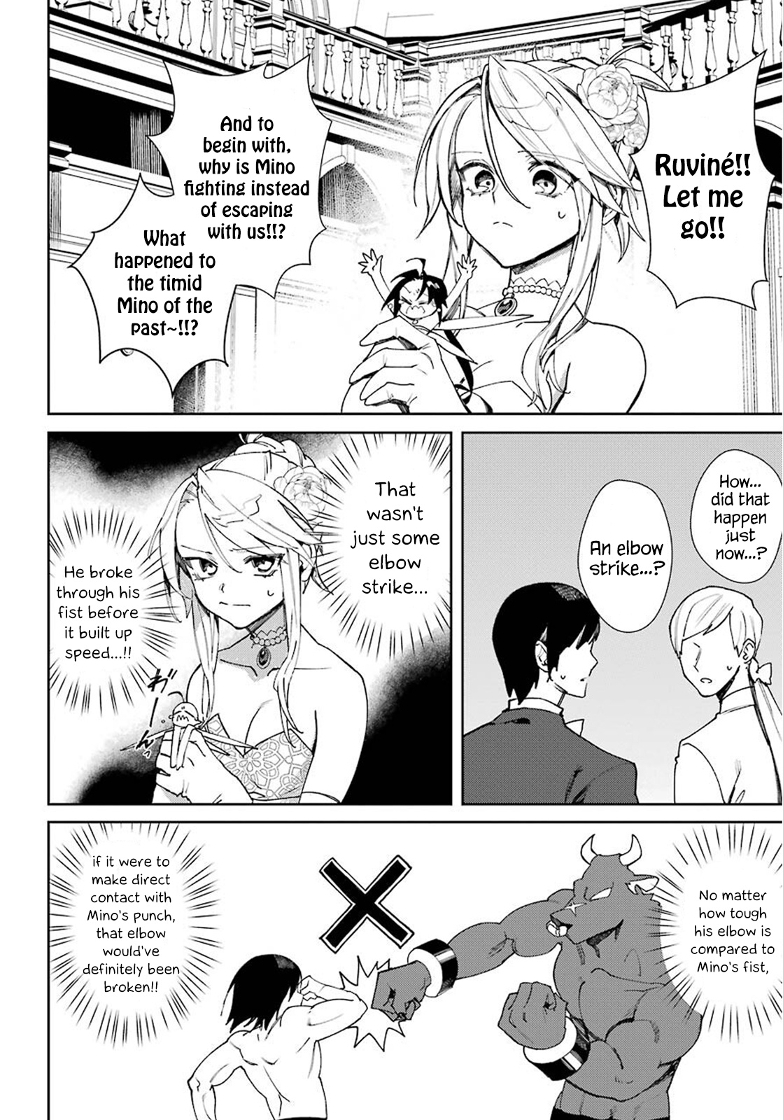 Minotaurus's Sweetheart Chapter 15 #20