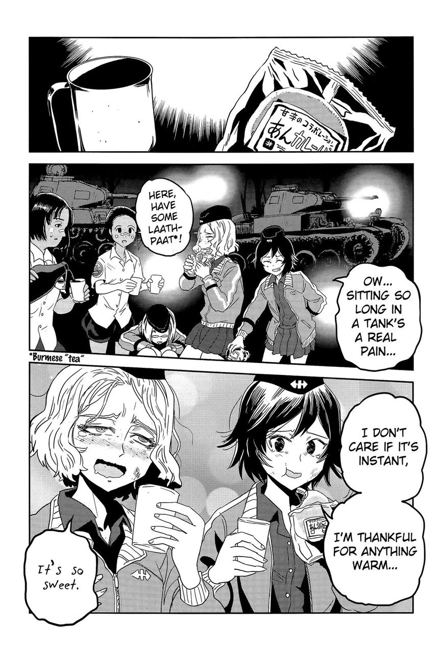 Girls & Panzer - Ribbon No Musha Chapter 38 #3