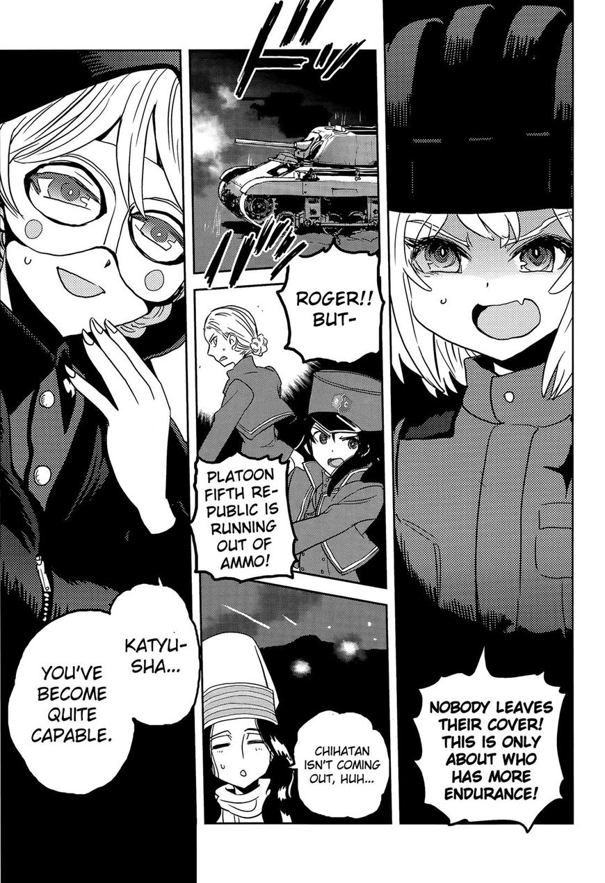 Girls & Panzer - Ribbon No Musha Chapter 38 #13