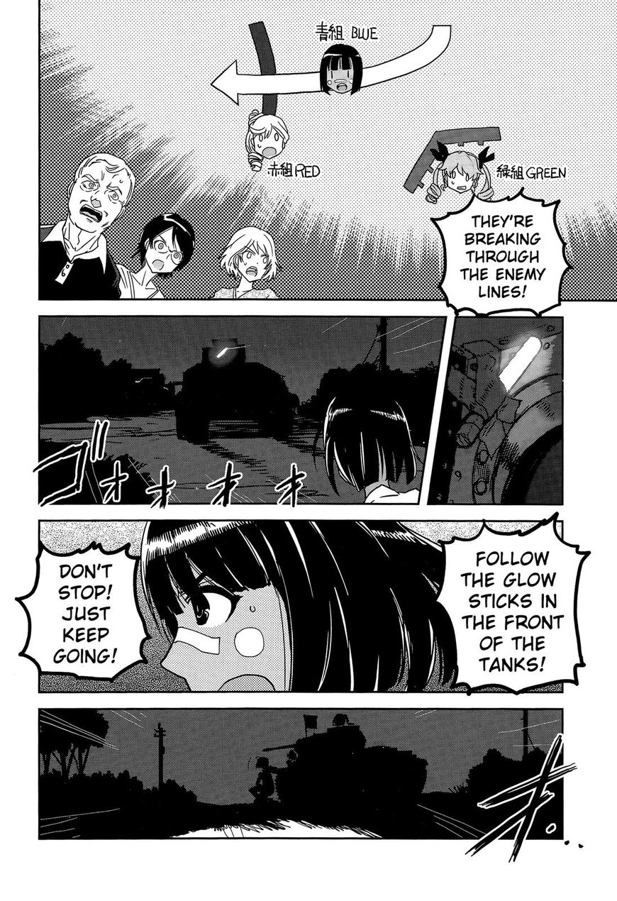 Girls & Panzer - Ribbon No Musha Chapter 38 #38