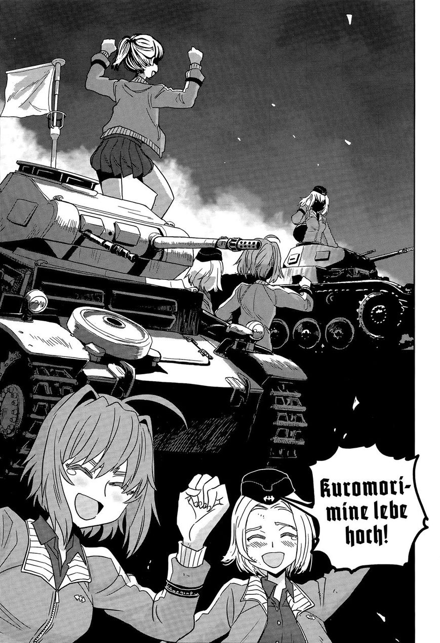 Girls & Panzer - Ribbon No Musha Chapter 38 #39