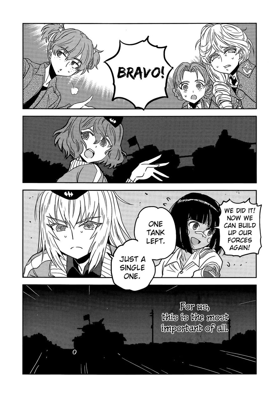 Girls & Panzer - Ribbon No Musha Chapter 38 #41