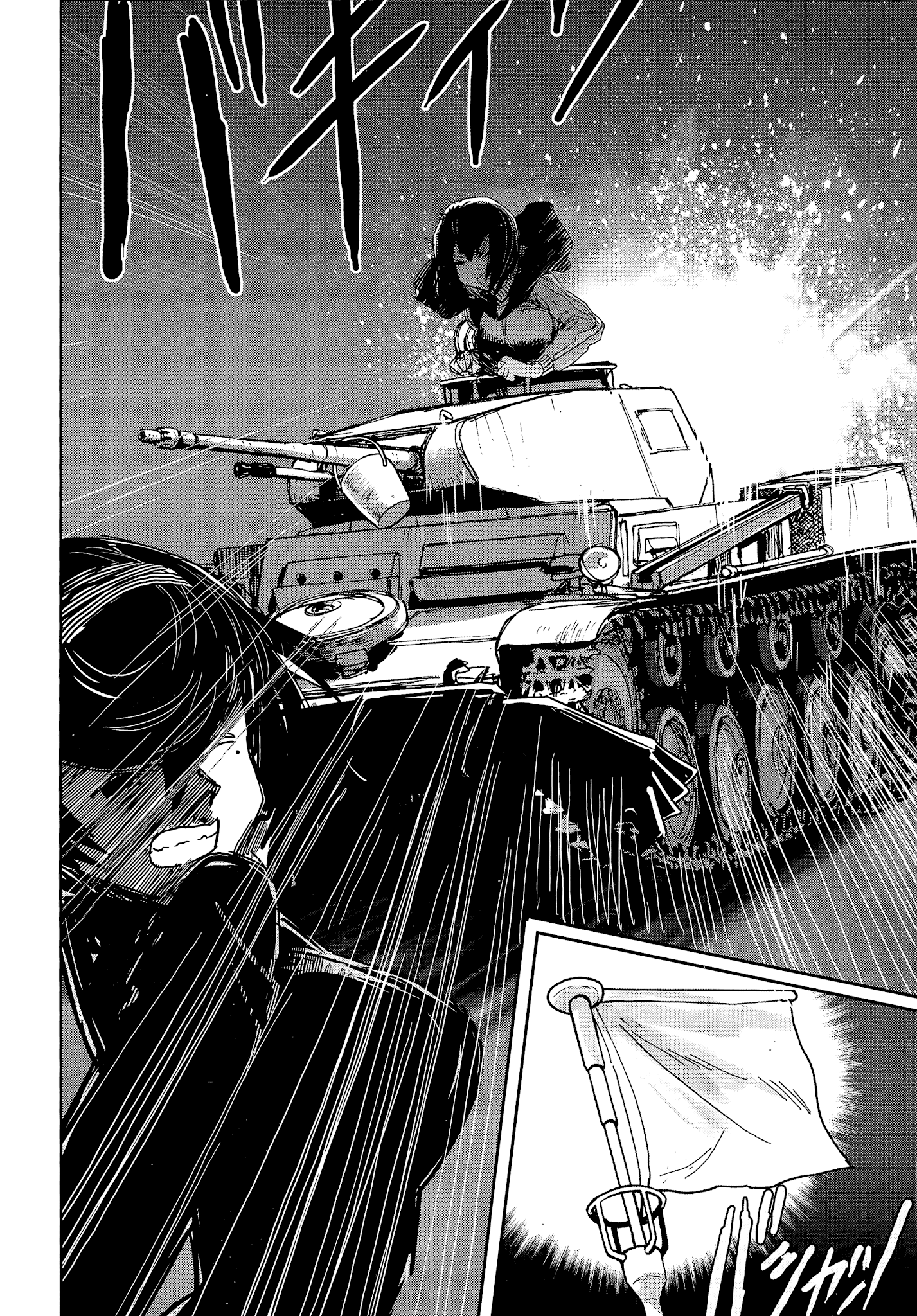 Girls & Panzer - Ribbon No Musha Chapter 36 #34