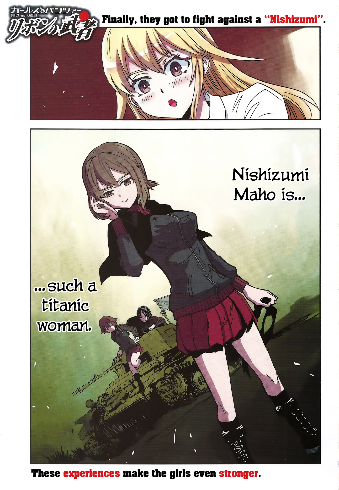 Girls & Panzer - Ribbon No Musha Chapter 37 #1