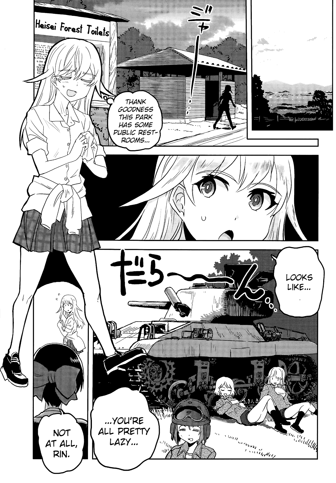 Girls & Panzer - Ribbon No Musha Chapter 37 #9