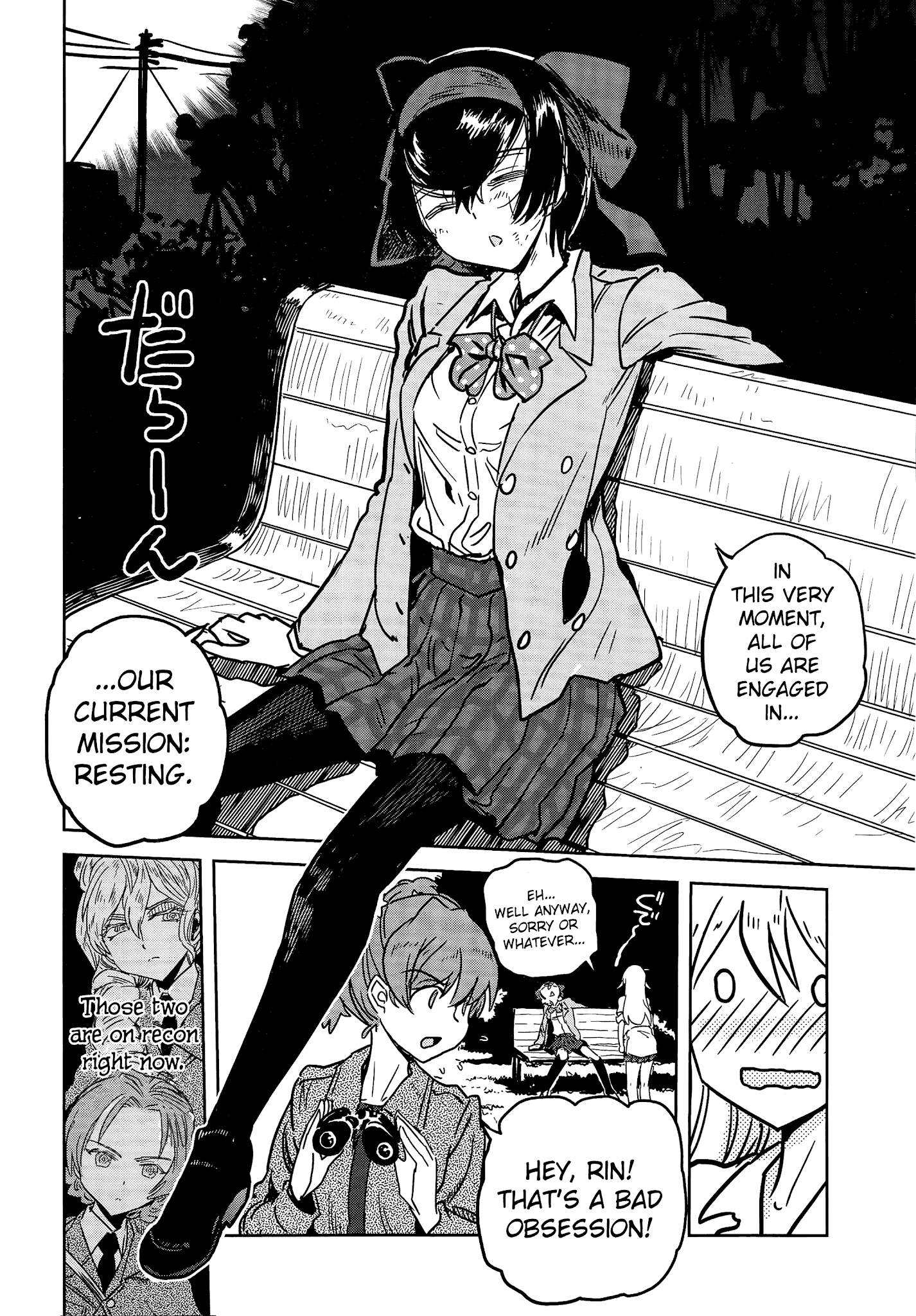 Girls & Panzer - Ribbon No Musha Chapter 37 #10