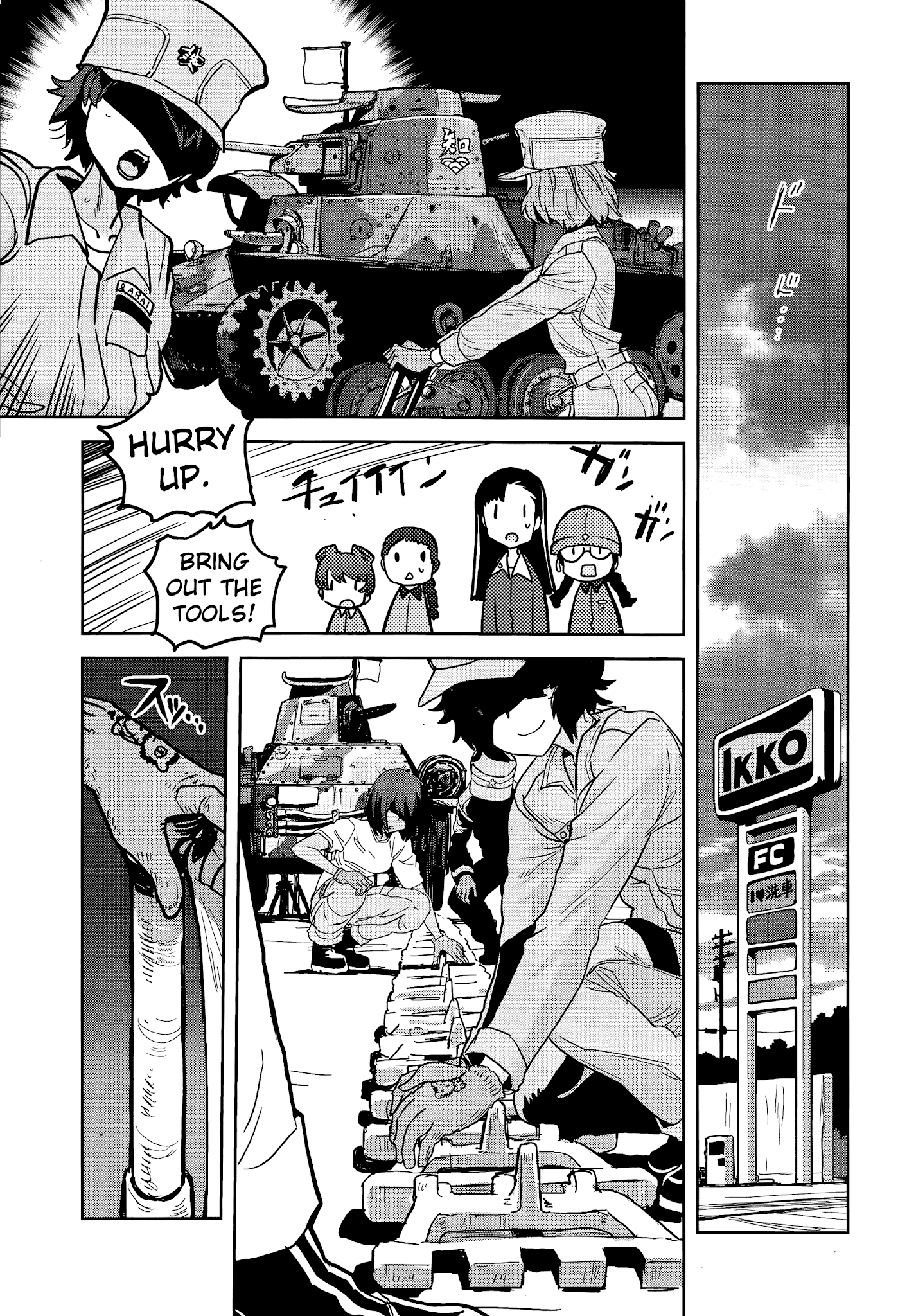 Girls & Panzer - Ribbon No Musha Chapter 37 #13