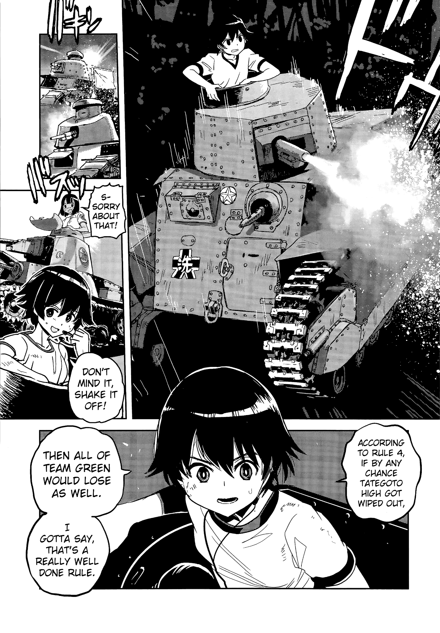 Girls & Panzer - Ribbon No Musha Chapter 37 #28