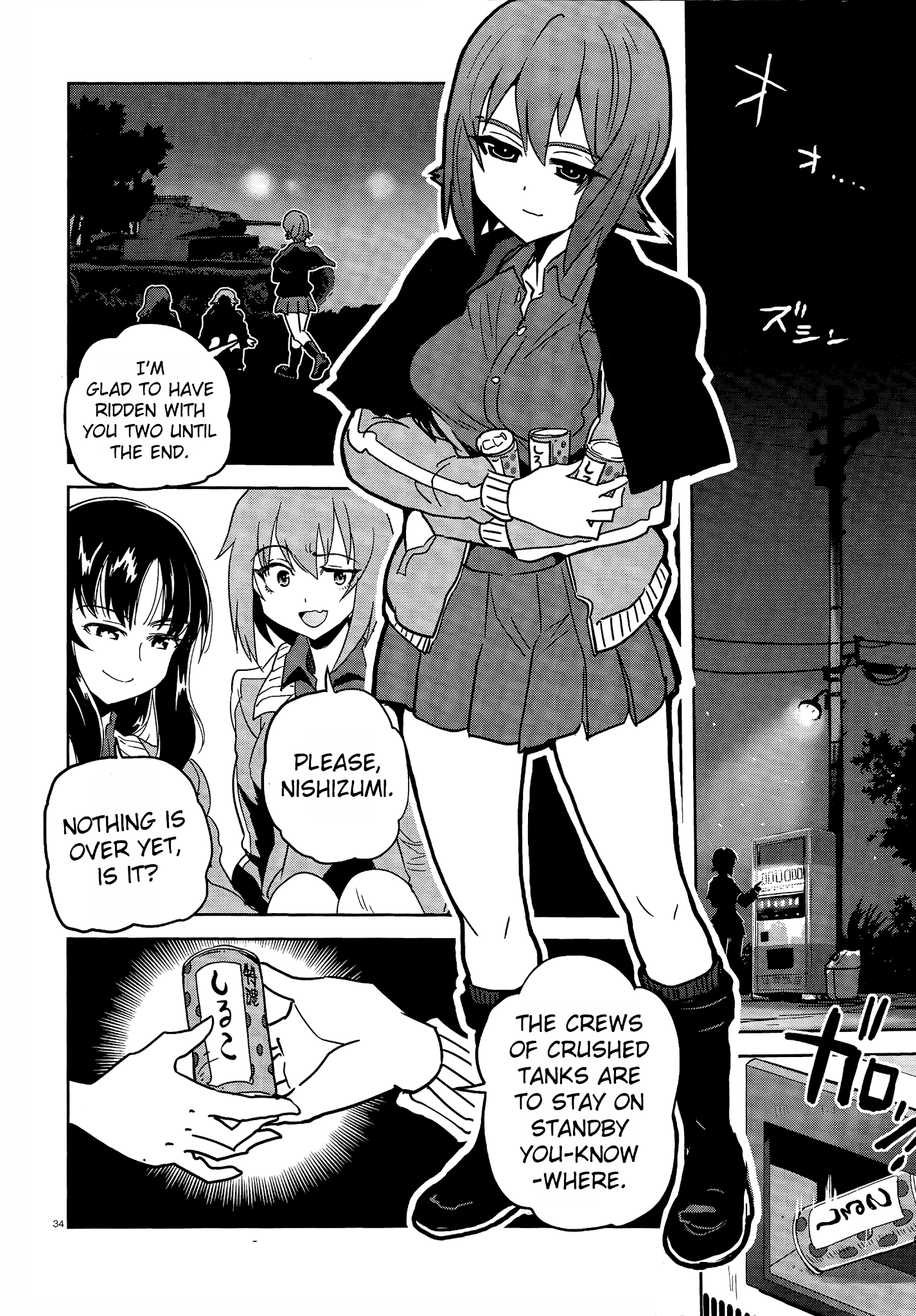 Girls & Panzer - Ribbon No Musha Chapter 37 #35