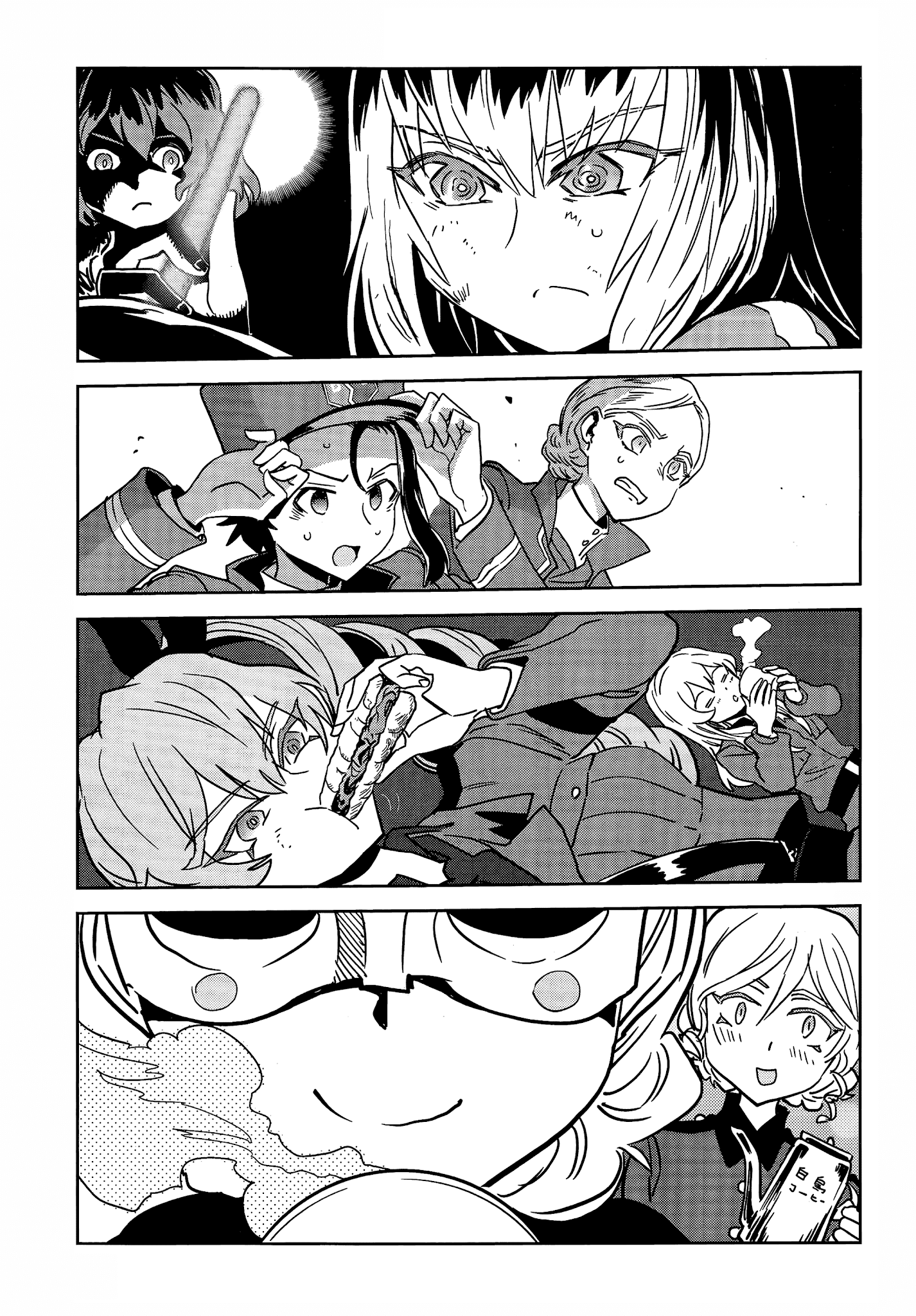 Girls & Panzer - Ribbon No Musha Chapter 37 #38