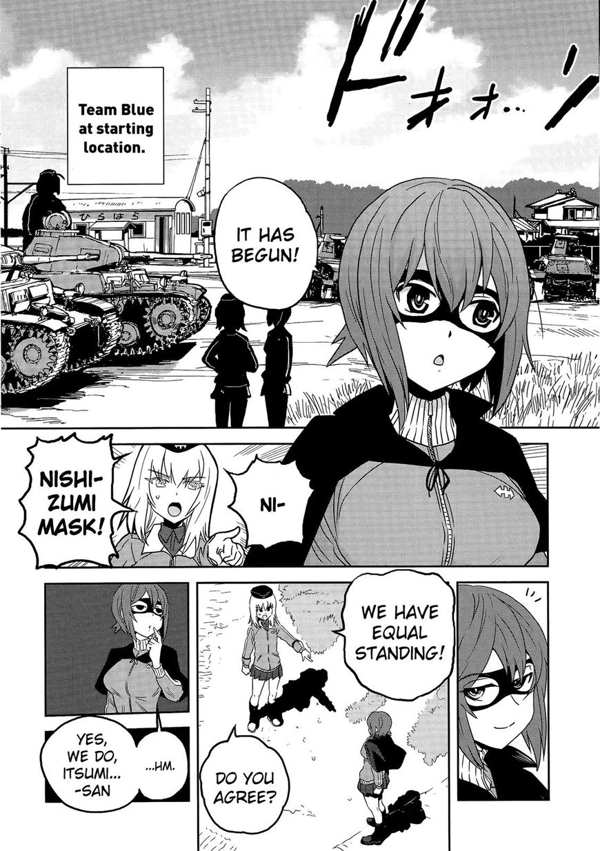 Girls & Panzer - Ribbon No Musha Chapter 35 #2