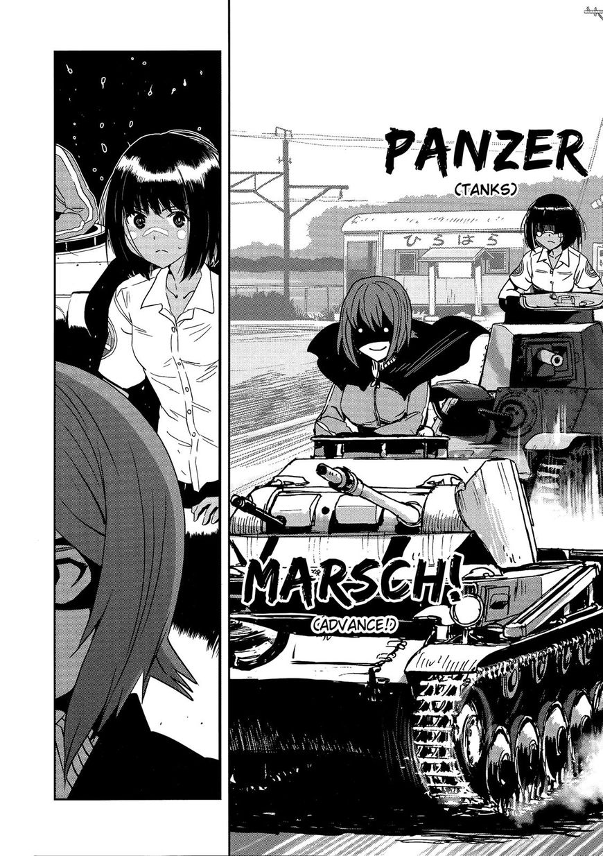 Girls & Panzer - Ribbon No Musha Chapter 35 #6