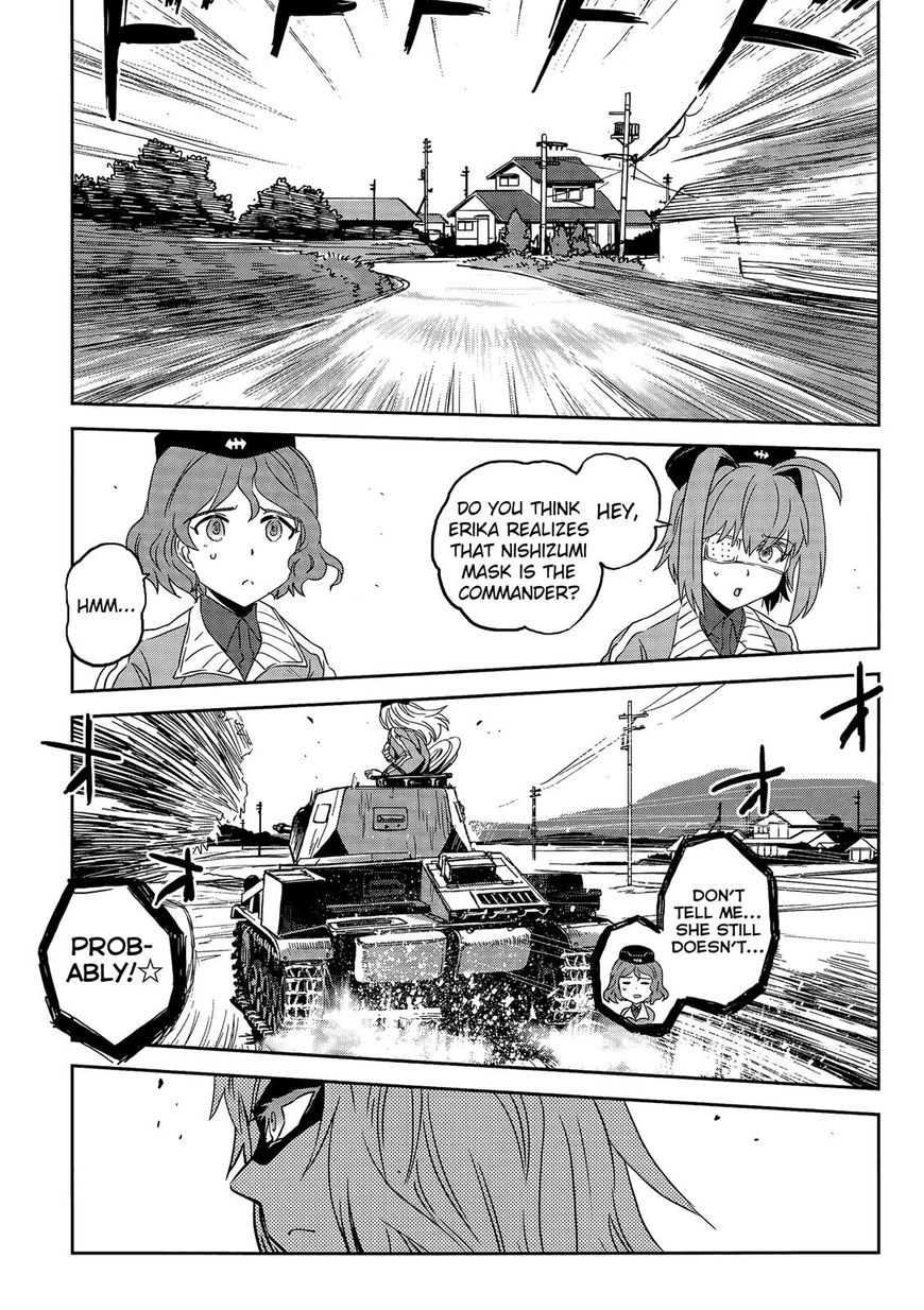 Girls & Panzer - Ribbon No Musha Chapter 35 #7