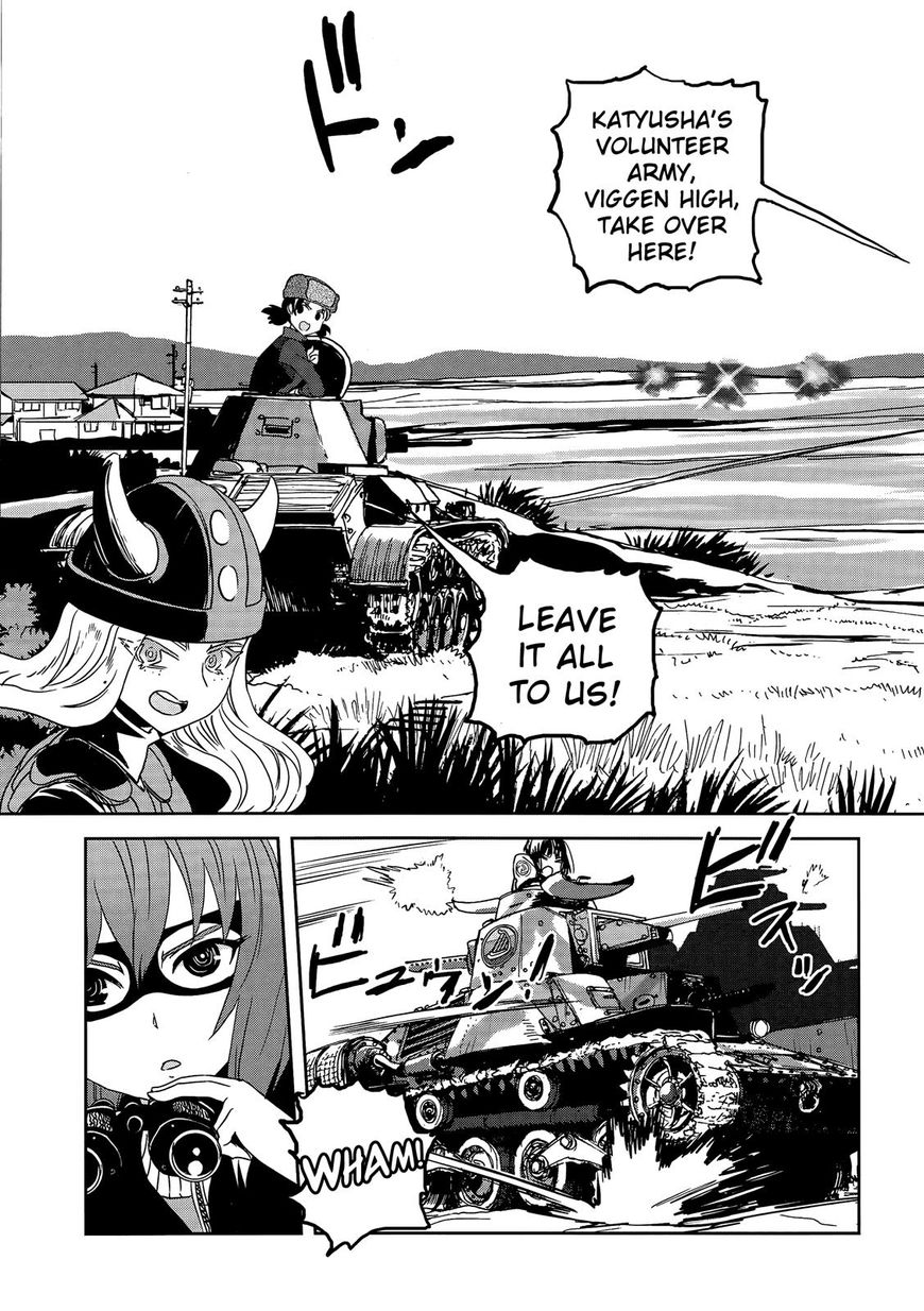 Girls & Panzer - Ribbon No Musha Chapter 35 #11