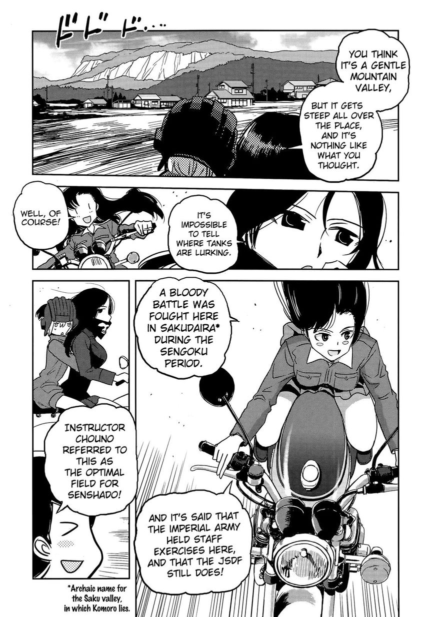 Girls & Panzer - Ribbon No Musha Chapter 35 #17