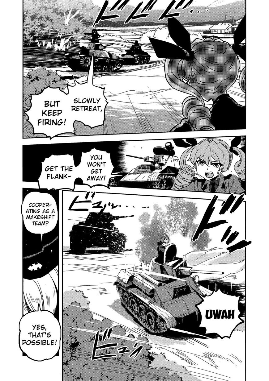 Girls & Panzer - Ribbon No Musha Chapter 35 #28