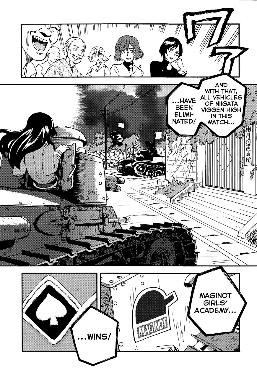 Girls & Panzer - Ribbon No Musha Chapter 32 #3