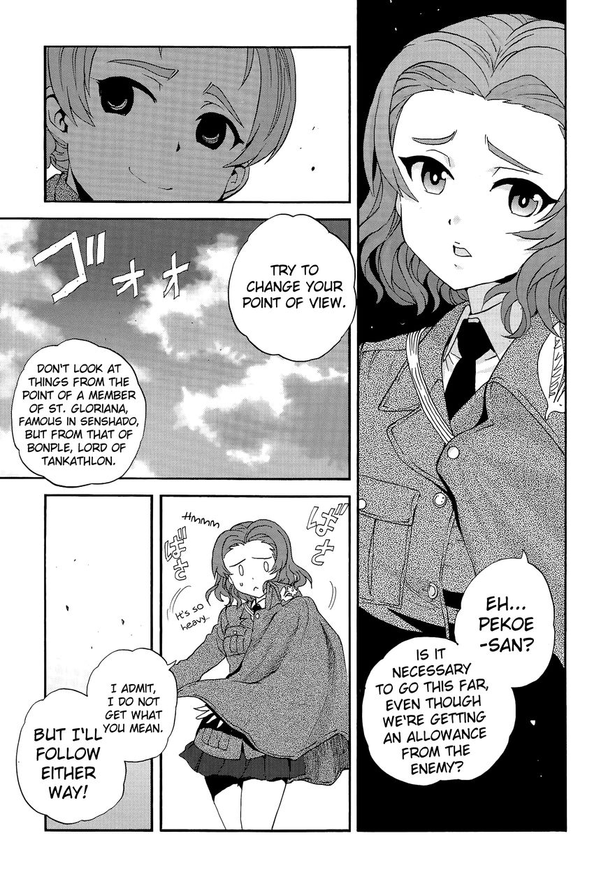 Girls & Panzer - Ribbon No Musha Chapter 32 #23