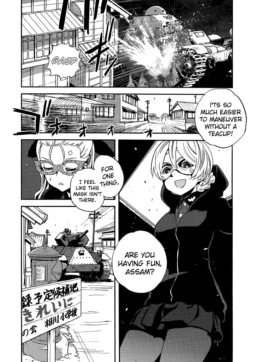 Girls & Panzer - Ribbon No Musha Chapter 32 #25