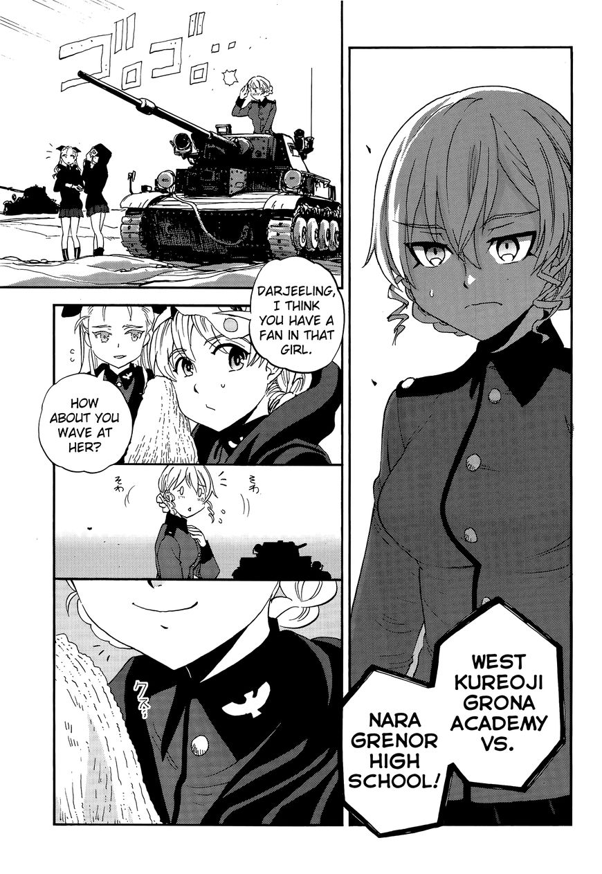 Girls & Panzer - Ribbon No Musha Chapter 32 #31