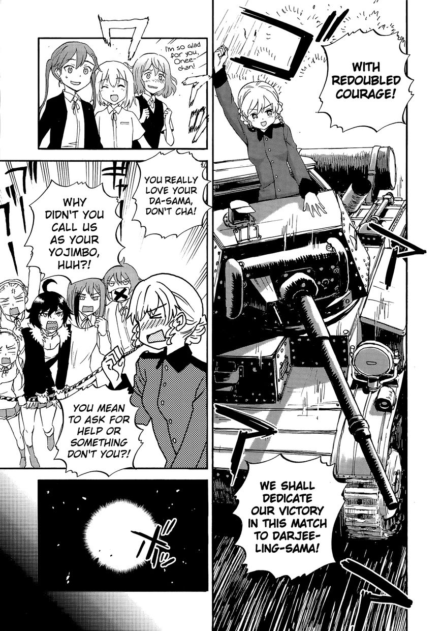 Girls & Panzer - Ribbon No Musha Chapter 32 #33