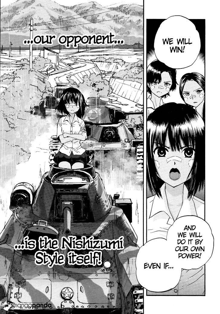 Girls & Panzer - Ribbon No Musha Chapter 28 #17