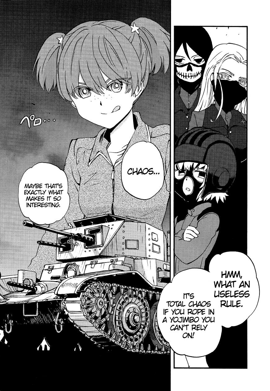 Girls & Panzer - Ribbon No Musha Chapter 26 #24