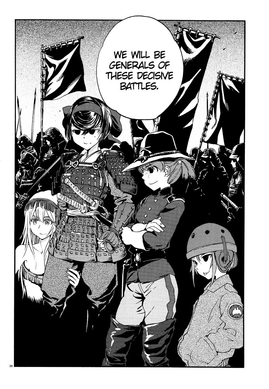 Girls & Panzer - Ribbon No Musha Chapter 26 #37