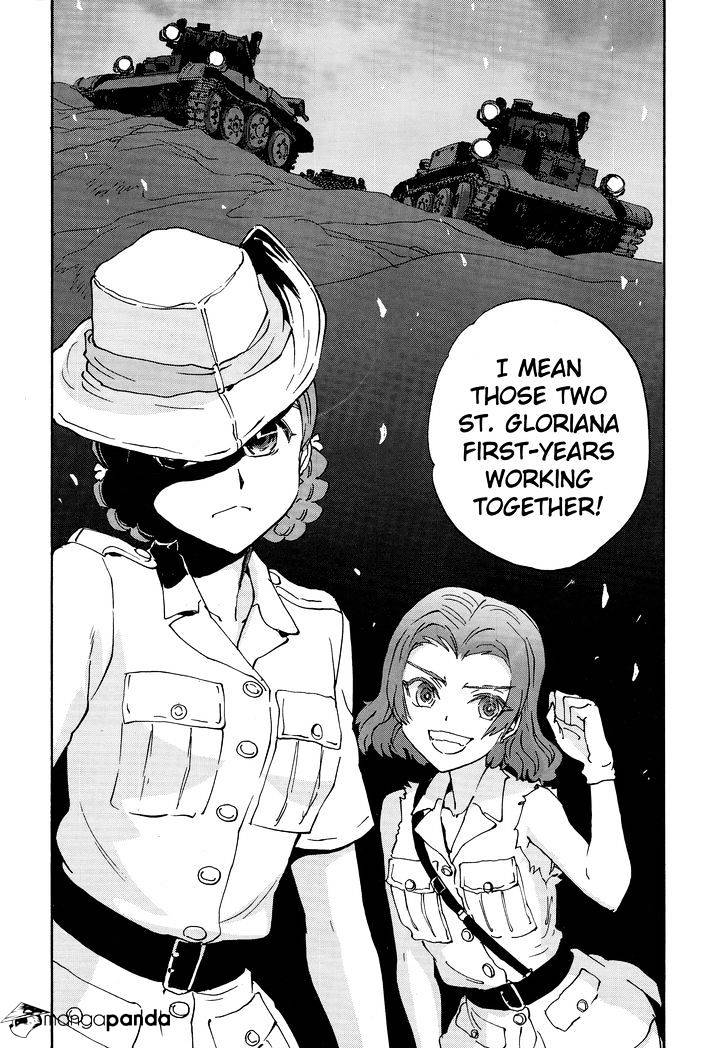 Girls & Panzer - Ribbon No Musha Chapter 27 #14