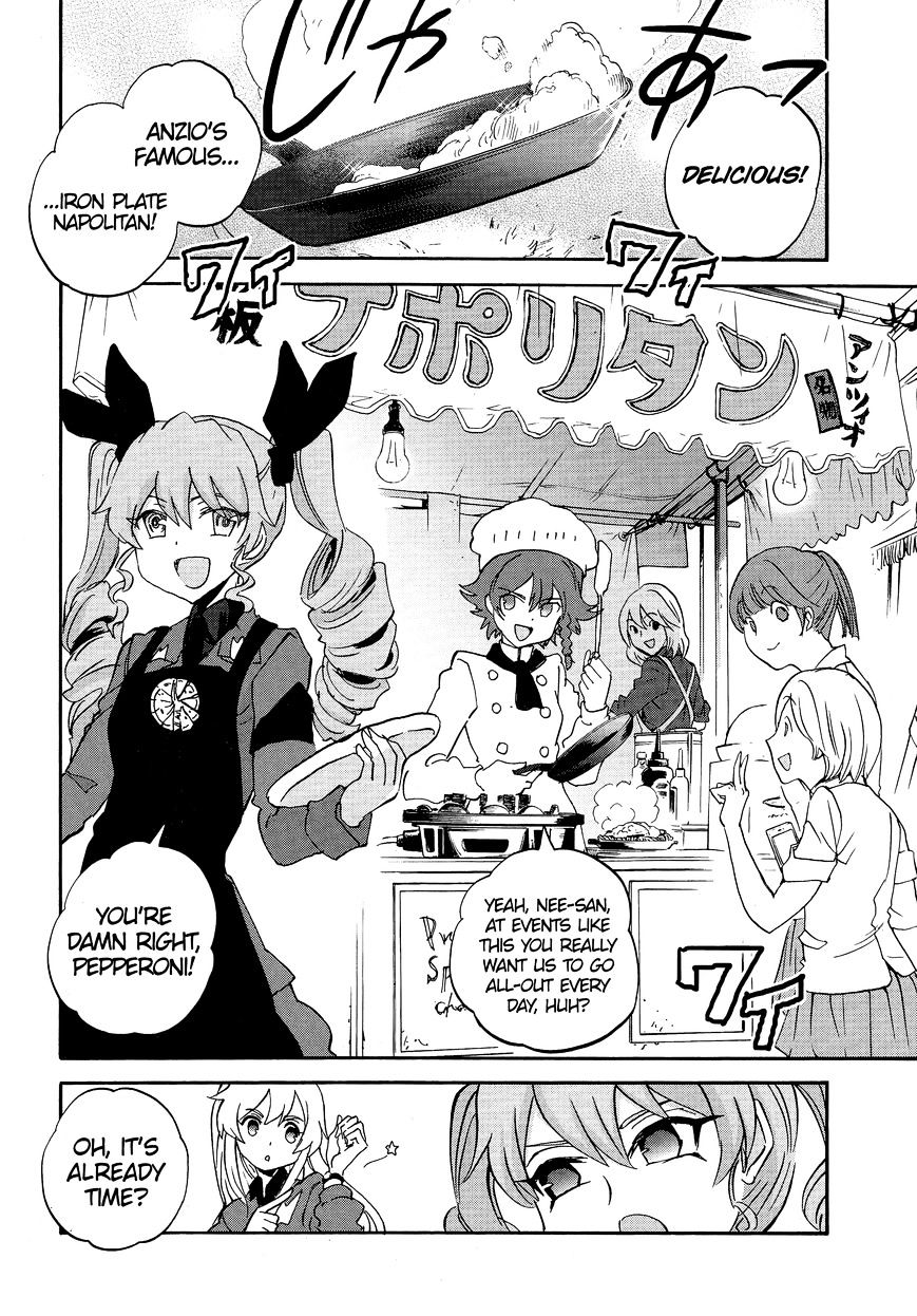 Girls & Panzer - Ribbon No Musha Chapter 25 #11