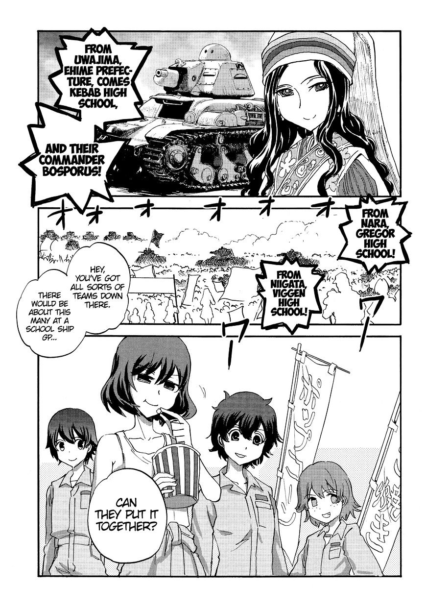 Girls & Panzer - Ribbon No Musha Chapter 25 #29