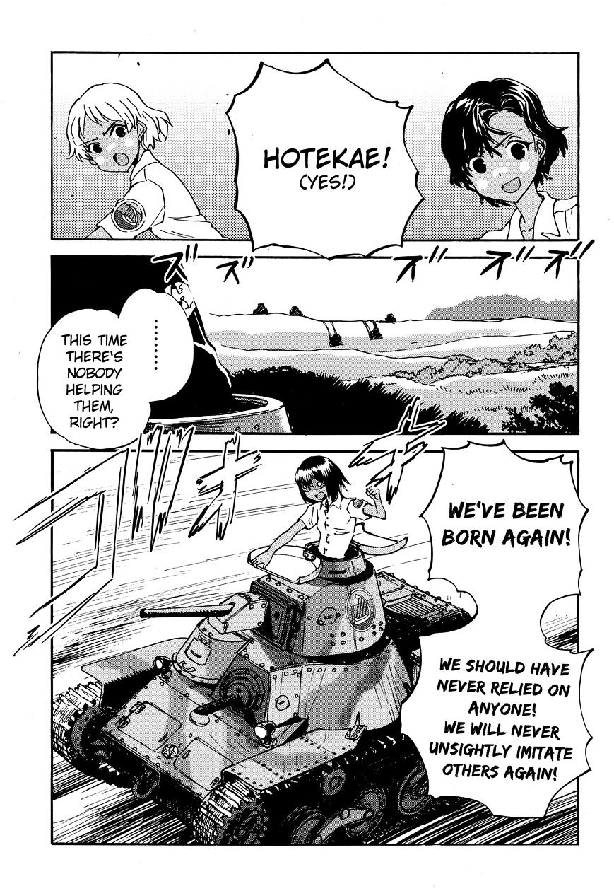 Girls & Panzer - Ribbon No Musha Chapter 24 #28