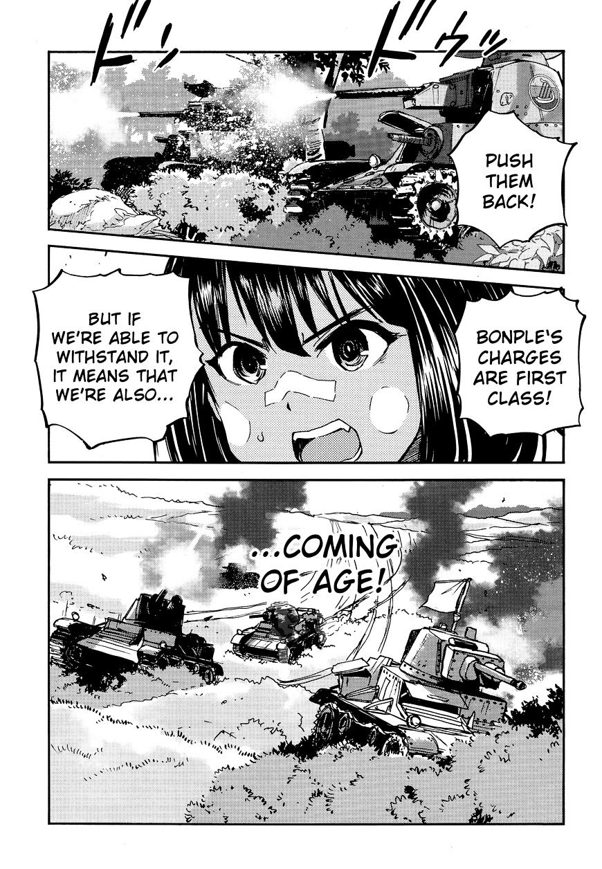 Girls & Panzer - Ribbon No Musha Chapter 24 #32