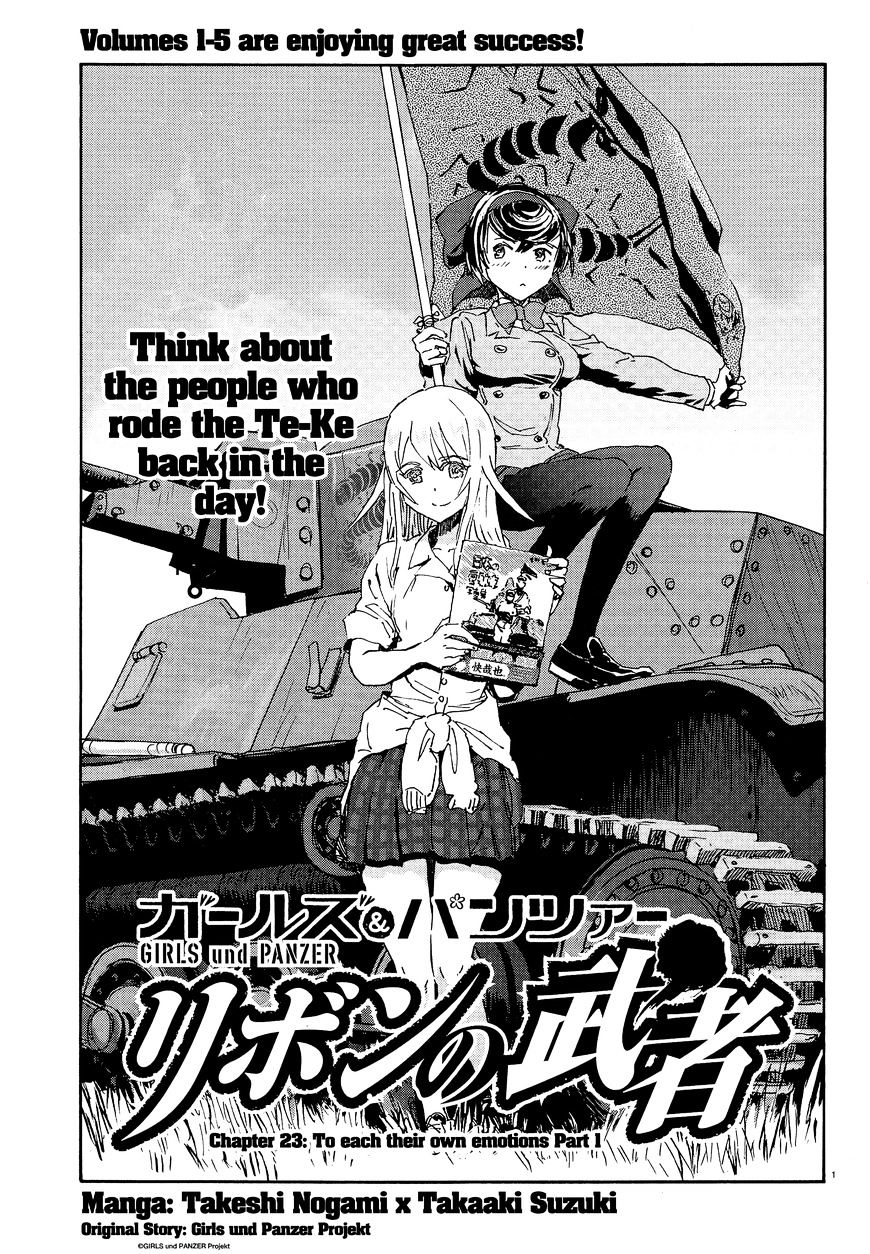 Girls & Panzer - Ribbon No Musha Chapter 23 #1