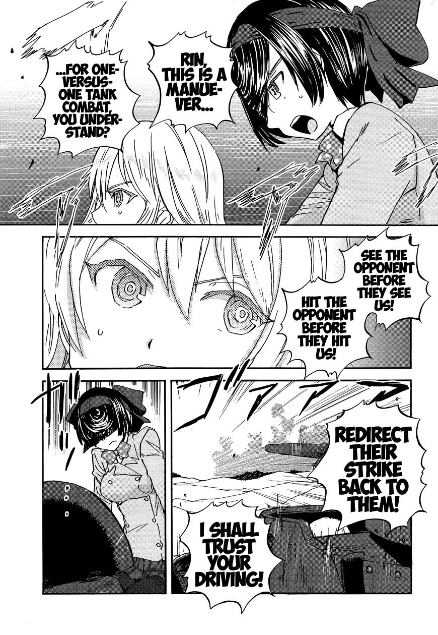 Girls & Panzer - Ribbon No Musha Chapter 23 #3