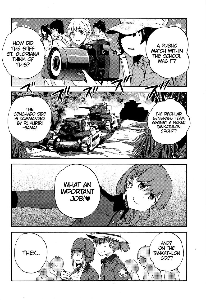 Girls & Panzer - Ribbon No Musha Chapter 23 #22