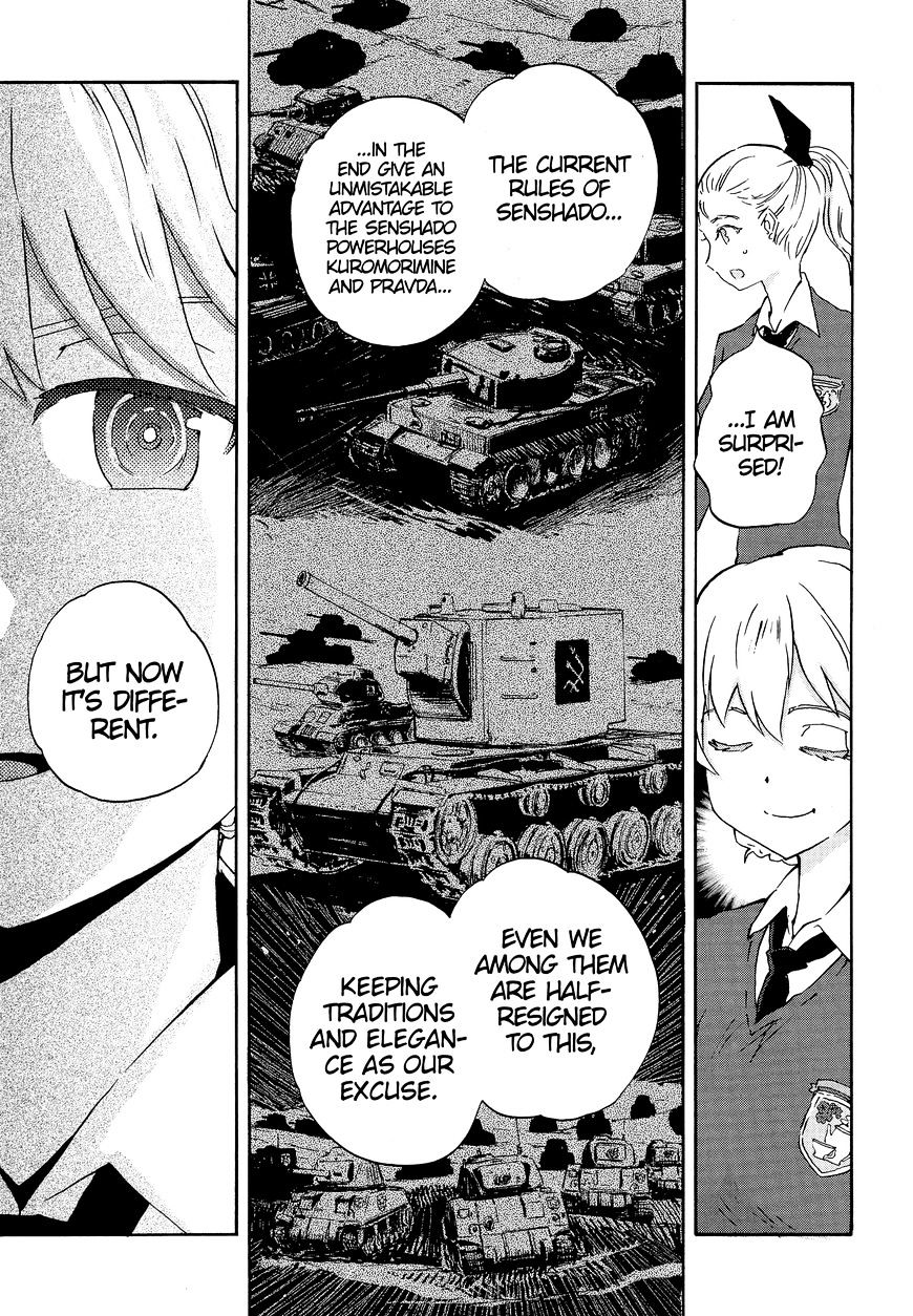 Girls & Panzer - Ribbon No Musha Chapter 23 #37