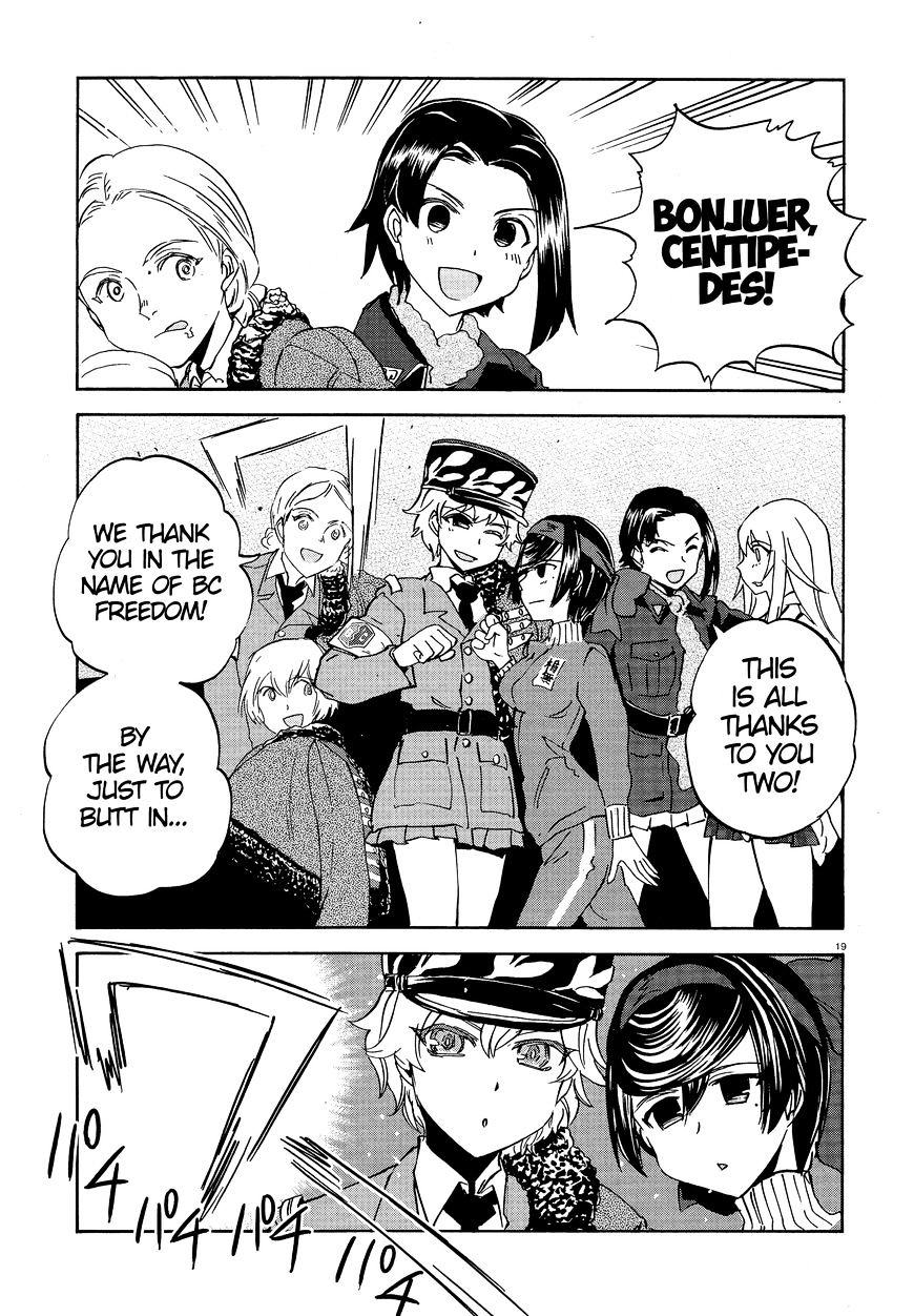 Girls & Panzer - Ribbon No Musha Chapter 21 #22