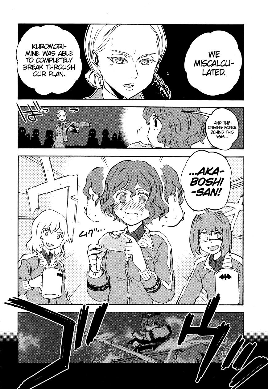 Girls & Panzer - Ribbon No Musha Chapter 21 #27