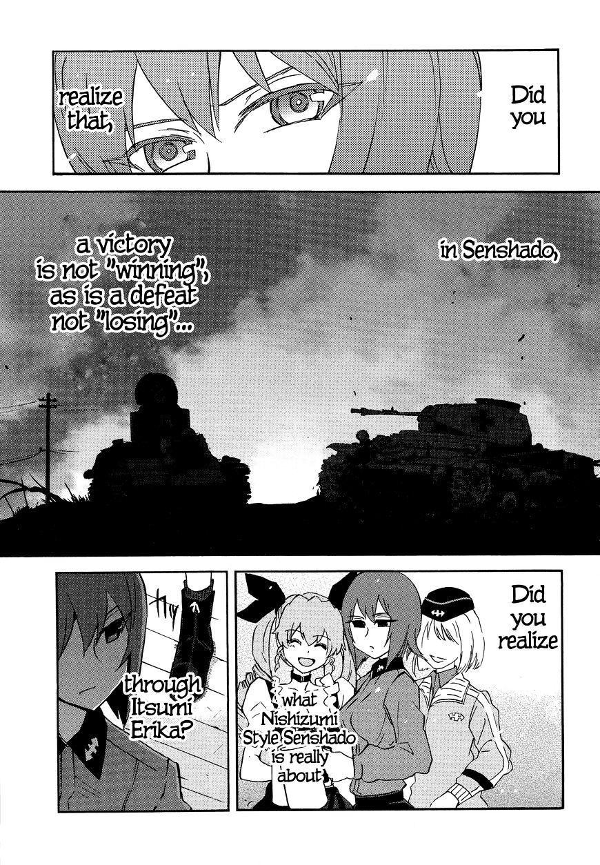 Girls & Panzer - Ribbon No Musha Chapter 21 #32