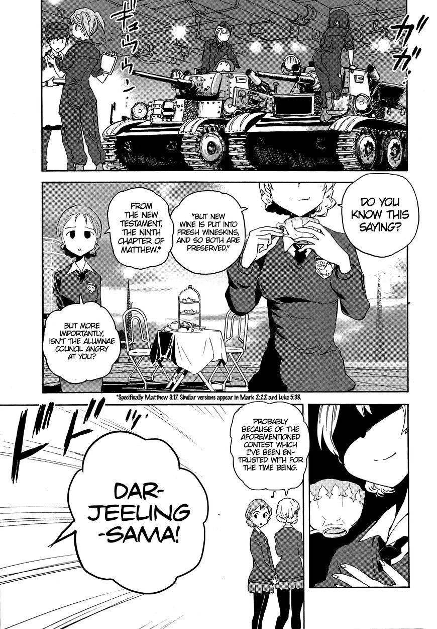 Girls & Panzer - Ribbon No Musha Chapter 22 #31