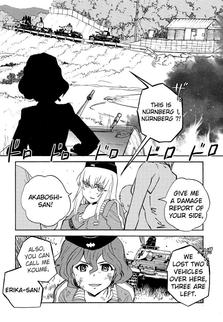 Girls & Panzer - Ribbon No Musha Chapter 19 #4