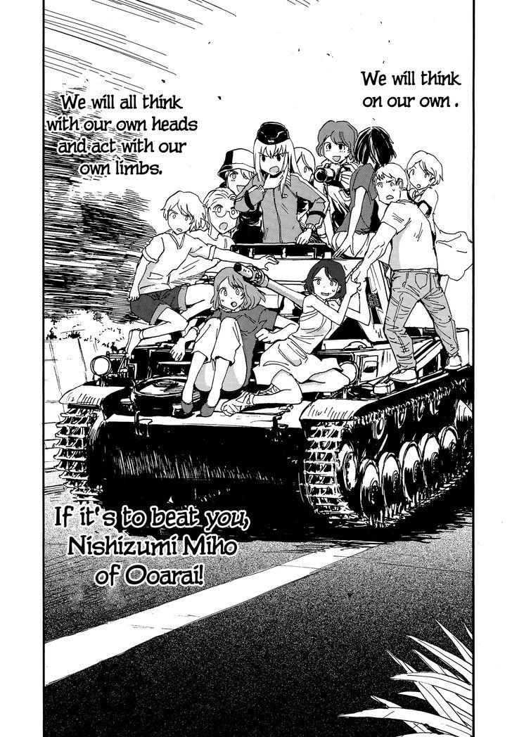 Girls & Panzer - Ribbon No Musha Chapter 19 #15