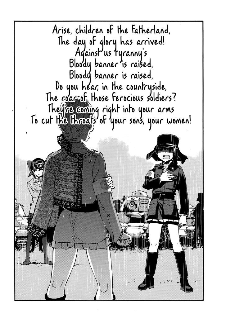 Girls & Panzer - Ribbon No Musha Chapter 18 #6