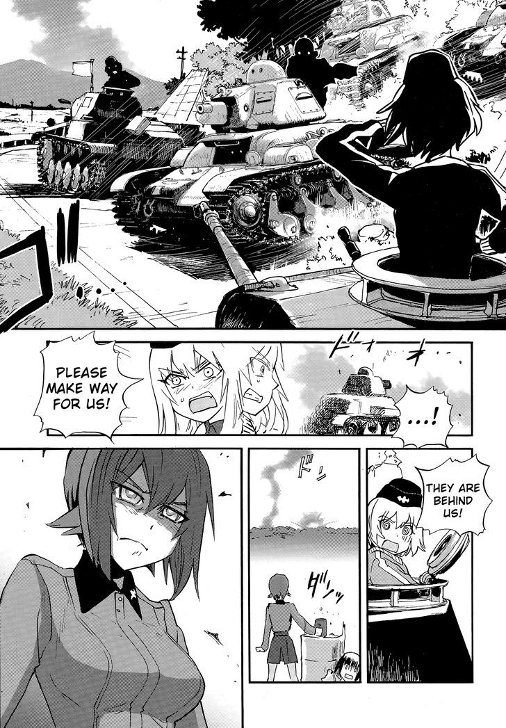 Girls & Panzer - Ribbon No Musha Chapter 18 #29