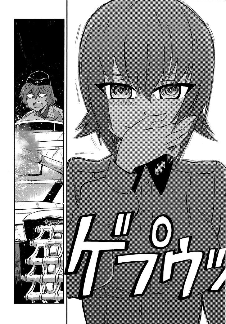 Girls & Panzer - Ribbon No Musha Chapter 18 #38