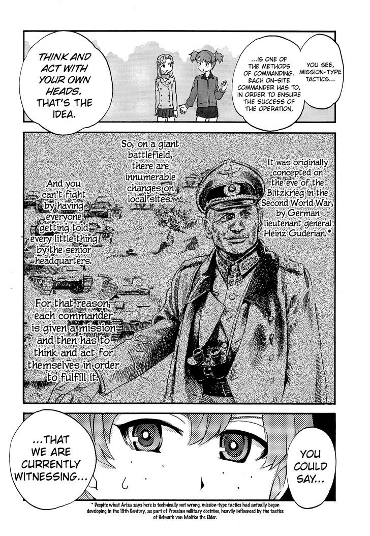Girls & Panzer - Ribbon No Musha Chapter 18 #42